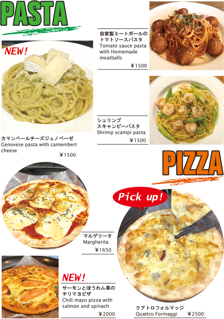 PASTA PIZZA MENU